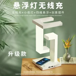 Anti-Gravity LED Desk Lamp with Wireless Charger