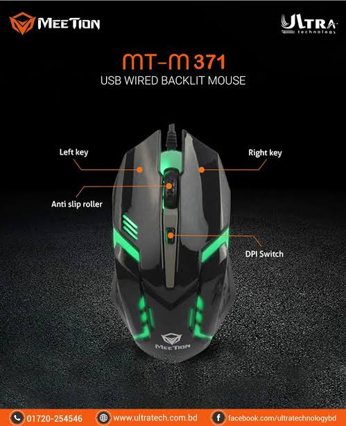 Meetion RGB Gaming Mouse - Image 2