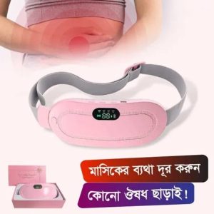 Heating Pad for Period Cramps & Vibration Slimming Massage Belt