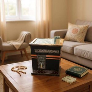 Kaaba Umrah Money Saving Box