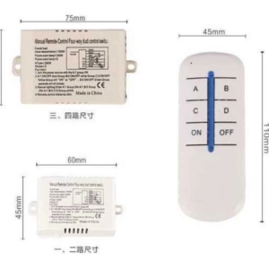 4-Channel Wireless ON/OFF Lamp Remote Control – Receiver & Transmitter Switch for Home Lighting