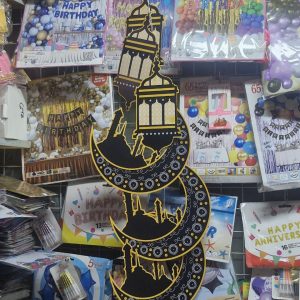 Ramadan Mubarak LED Fairy Light Wall Decoration Banner Set