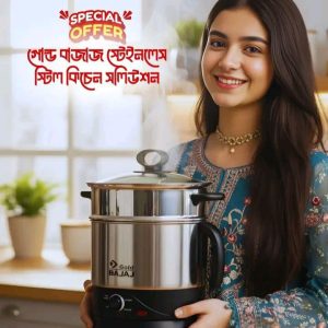 Bajaj Gold BJ-777 Kitchen Kettle 1.9 Liters – Fast Boil & Steam with Overheat Protection