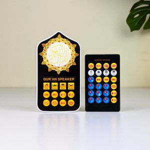 Smart Plug-in Quran Speaker with Remote Control & RGB Light – 66 Surahs, Duas & Anasheed