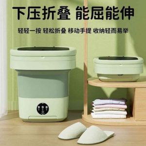 Portable Foldable Mini Washing Machine – 6-8L Capacity, Fully Automatic, Lightweight Clothes Washer