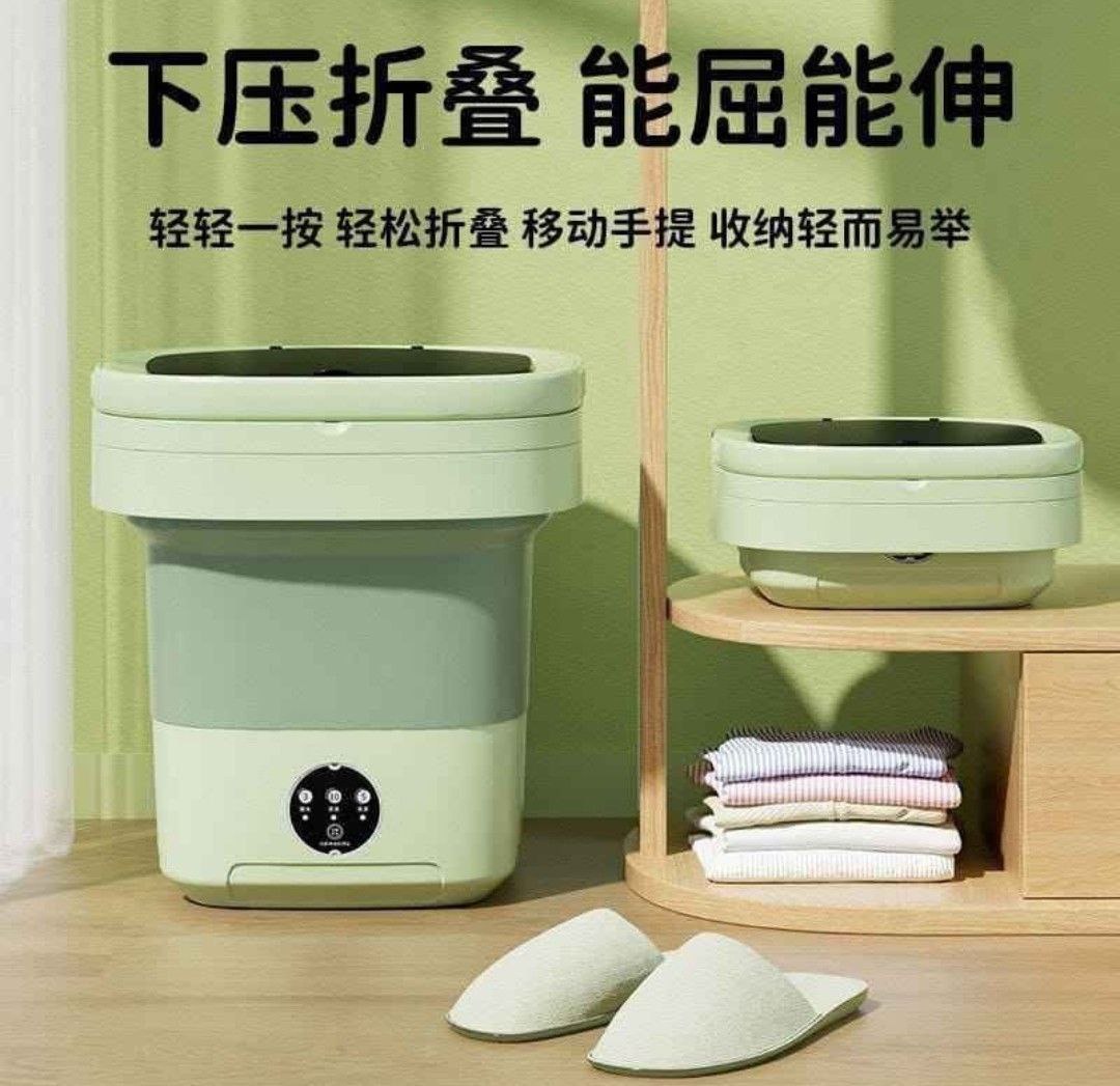 Portable Foldable Mini Washing Machine – 6-8L Capacity, Fully Automatic, Lightweight Clothes Washer - Image 4