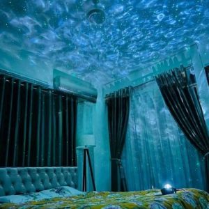 Galaxy Projector Light – Bring the Magic of the Universe Into Your Home