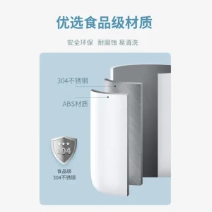 Multi-Functional Magnetized Stirring Cup Rechargeable 380ml – Automatic Self Stirring Coffee Mug