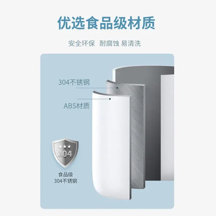 Multi-Functional Magnetized Stirring Cup Rechargeable 380ml – Automatic Self Stirring Coffee Mug - Image 3
